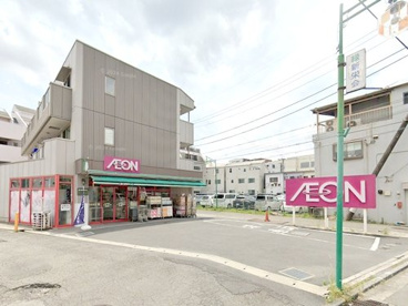 まいばすけっと中山駅西店の画像1