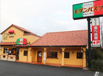 モダンパスタ花園店