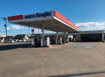 ENEOSフロンティア Dr.Driveセルフ 花園インター店(エネオスフロンティア ドクタードライブセルフ ハナゾノインターテン)