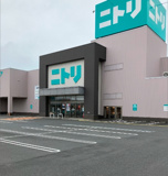 ニトリ 花園インター店