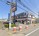 ローソン 東海大学北門前店