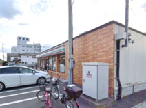 セブンイレブン 久喜南店