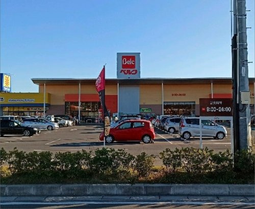 ベルク フォルテ寄居店の画像