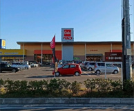 ベルク フォルテ寄居店