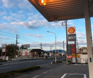 (有)白石 サンセキユ花園インターSS