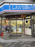 ローソン　日本橋横山町店
