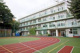 文京区立指ケ谷小学校の画像