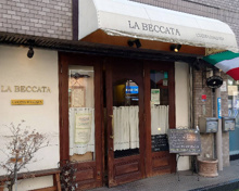 イタリア料理 ラ·ベッカータ