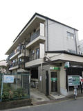 尼崎三反田郵便局