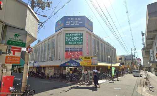サンエー今川店の画像