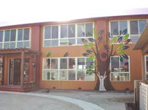 認定こども園 もりや幼保園