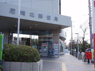 尼崎北郵便局の画像2