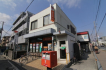 尼崎南塚口郵便局