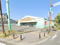 Fit Care DEPOT長津田みなみ台店