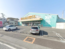 Fit Care DEPOT相模大野店