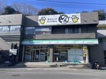 ファミリーマート西武球場駅前店