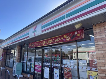 セブンイレブン　所沢下山口店の画像1