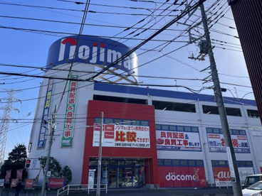 ノジマ電気　所沢本店の画像1