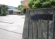 長野市立松代中学校の画像