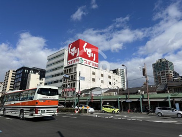 スギドラッグ 天王寺店の画像1