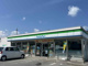 ファミリーマート 佐久取出町店の画像