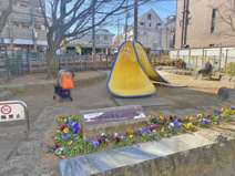 世田谷電車のみえる公園