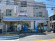 ローソン 八幡山3丁目店の画像