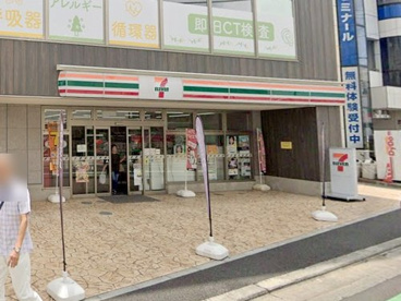 セブンイレブン横浜緑台村町店の画像1