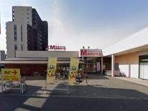 Maruya(マルヤ) 久喜東店
