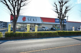 ドラッグストア セキ 久喜中央店