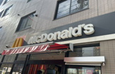 マクドナルド 曳舟店