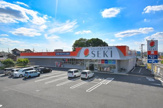 ドラッグストア セキ 久喜東店