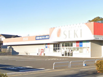 ドラッグストア セキ 久喜東店