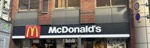 マクドナルド 東向島店