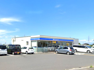 ローソン 久喜八甫店の画像1