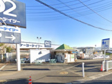 DCM 久喜店