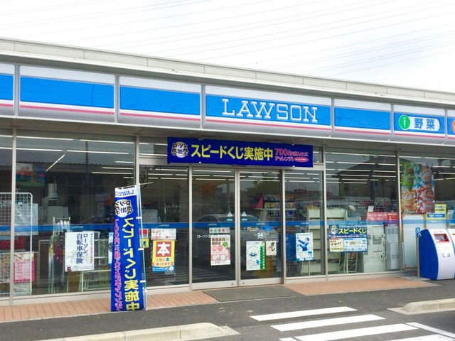 の画像