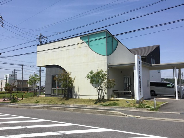 の画像
