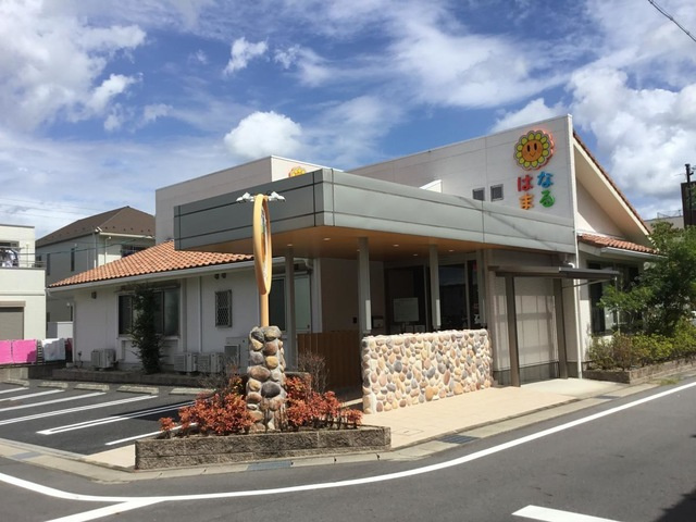 の画像