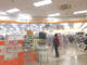 ザ・ダイソー DAISO イオンタウン田無芝久保店の画像
