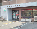 西宮荒木郵便局