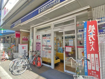 ココカラファイン薬局　砧店の画像1