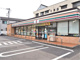 セブンイレブン 川崎南加瀬5丁目店の画像