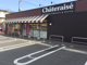 CHATERAISE(シャトレーゼ) 南加瀬店の画像