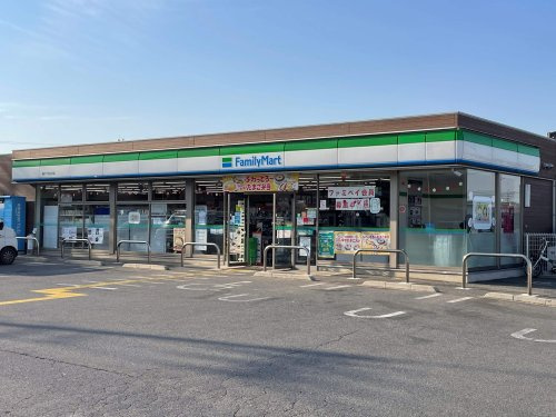 ファミリーマート下日出谷店の画像