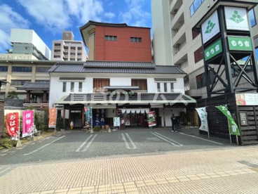 もち吉 博多本店 もち吉 博多本店の画像1