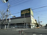 スポーツデポ 成田美郷台店