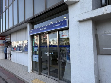 みずほ銀行 成田支店の画像1
