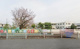 加古川市立氷丘南幼稚園の画像