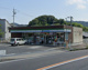 ファミリーマート　上三本松店の画像